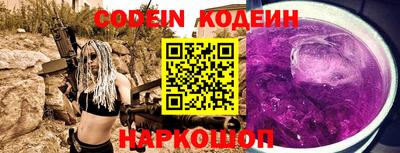 дурь Ярославль