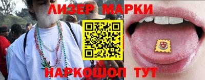 дурь Ярославль