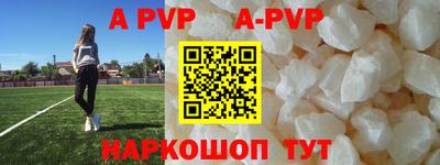 дурь Ярославль