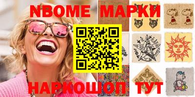 дурь Ярославль