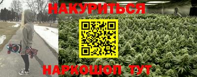 дурь Ярославль
