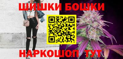 дурь Ярославль