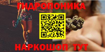 спиды Ярцево