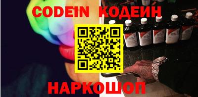 дурь Ярославль