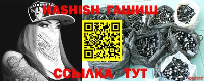 спиды Ярцево