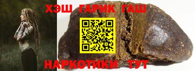 дурь Ярославль