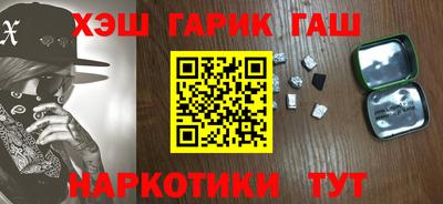 спиды Ярцево