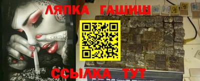 дурь Ярославль