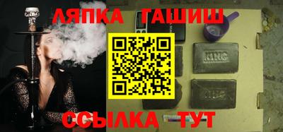 дурь Ярославль