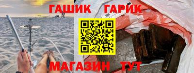дурь Ярославль