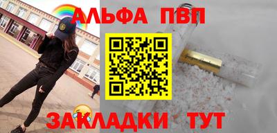 дурь Ярославль