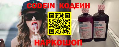 спиды Ярцево