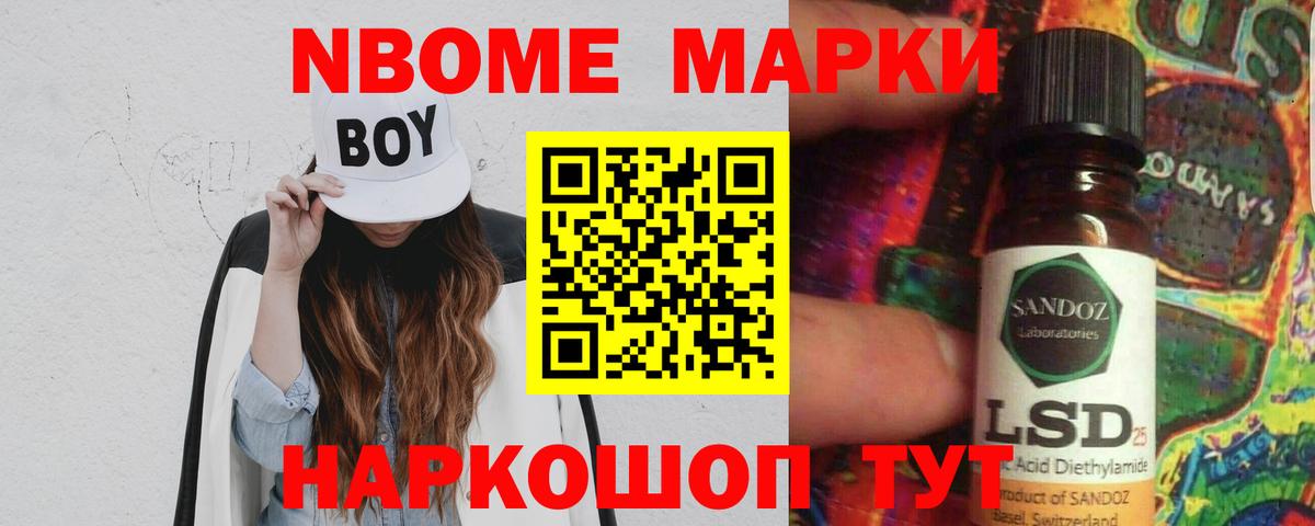 omg ссылки  ЛСД экстази ecstasy  ЛСД экстази ecstasy  Вход с VPN  Кудрово 